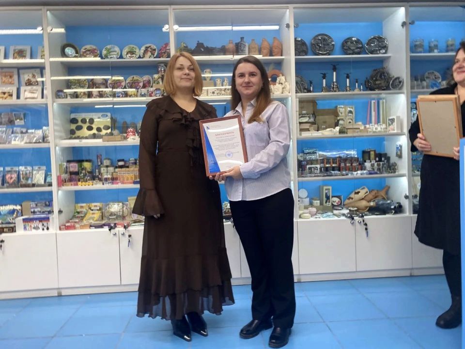 �� ������������� ������ � ������ �����������, ������������ �� ���������� ��� ������������, �������� ������� ���������� ������ �������� ������� �����������