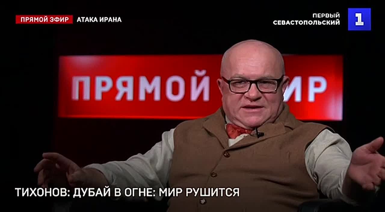 Удары Ирана по ОАЭ показали, как рушится хрустальный мир, который многие считали оплотом безопасности на Ближнем Востоке