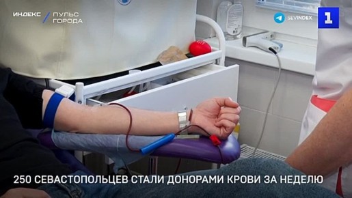 �� ������ �������� ����� � � ����������� ����� 250 ������� �����������