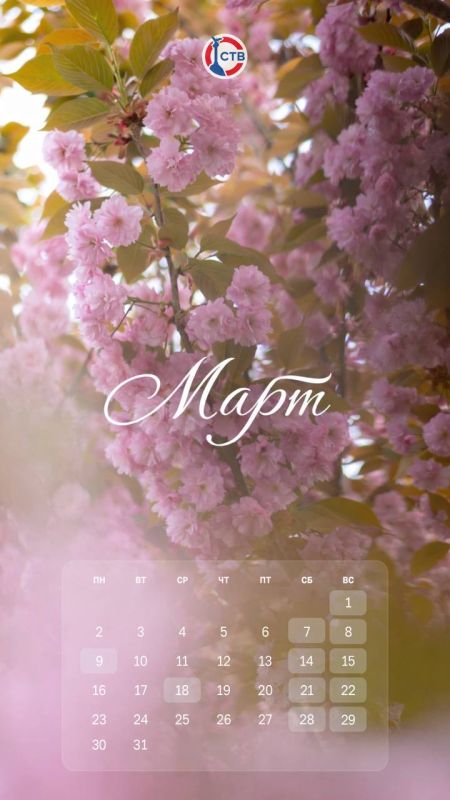 ����� � �� ��������� � � ����!