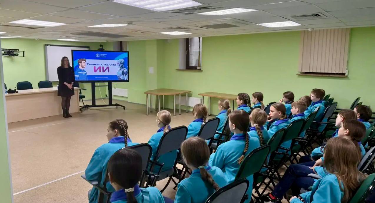 Представители Росфинмониторинга рассказали артековцам о борьбе с мошенничеством и работе финансовой разведки Представители Росфинмониторинга рассказали артековцам о борьбе с мошенничеством и работе финансовой разведки