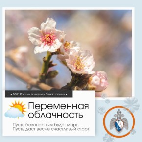 ����������, �����������!. �� ������ ��������������, 2 ����� � ����������� ����� ���������� ����������