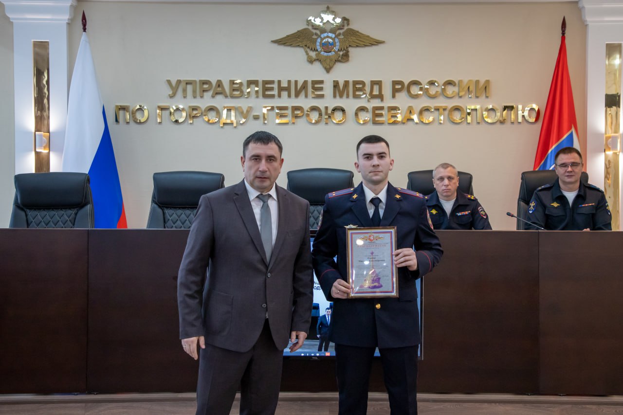 Начальник УМВД России по г.Севастополю генерал-майор полиции Сергей Сигунов поздравил экспертов-криминалистов с профессиональным праздником Начальник УМВД России по г.Севастополю генерал-майор полиции Сергей Сигунов поздравил экспертов-криминалистов с профессиональным праздником