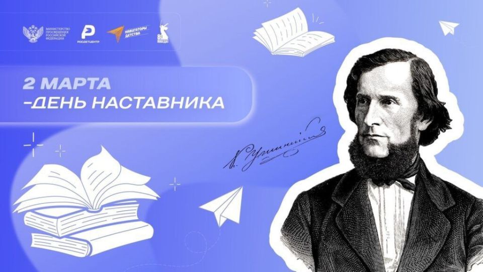 ��������� ���������: ������� � 2026 ����,��2������� ������ ���������� ����� ���������������� �������� ������ ����������, ������������� ������ ���������� �� � 197 �� 1 �������2025 ����