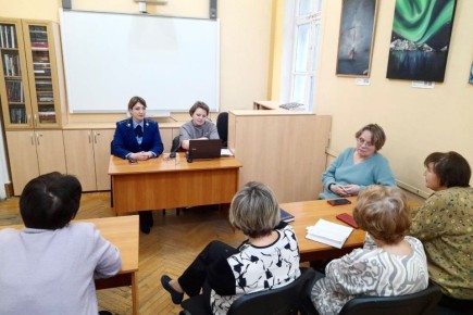 � ���������������� ������ �� ���� ����������� ��������� ���������� ��. �.�. �������� ��������� ����������� �������� ���, �������������� ������������ ������ �����������