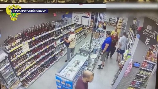 ���������� ������ �������� ��������� ������ ������������ ��������� "������������ ������" �� ���������� "����������� ����������� �����������"