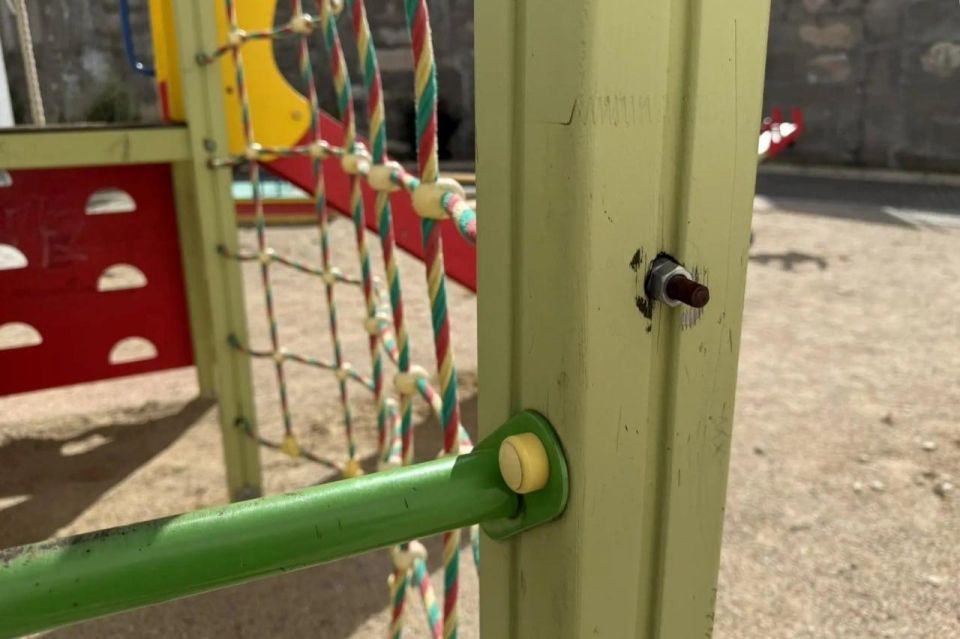 ����������� ����������� ����� ��� ������� �� �������� � ������� ������� �������� �� ��������� ������