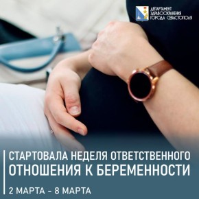 ���������� ������ �������������� ��������� � ������������