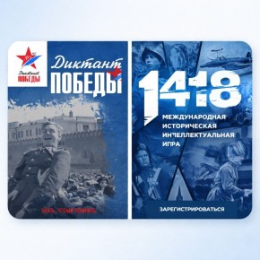 ������� ������� ��������� ������� ������ � ����������� �� �������� �������