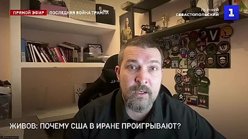 �����: ������ ��� � ����� �����������?