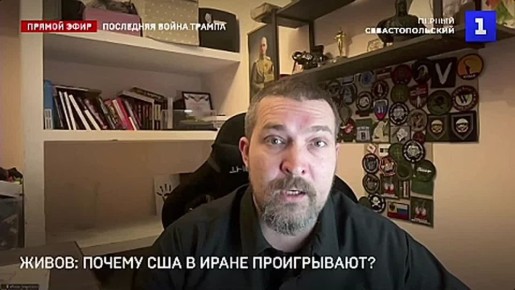 �����: ������ ��� � ����� �����������?