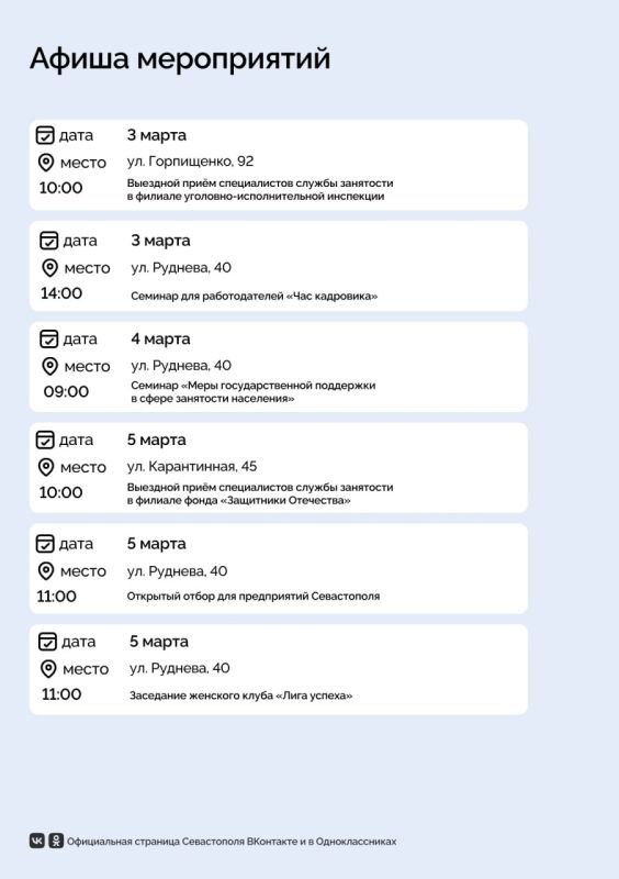 �������� ����� ���������� �������������� �� �����������