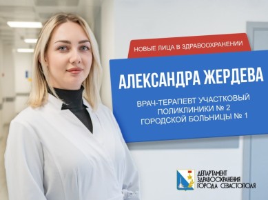 ������� ���������� ���������� ������� ��������� ���� ��������������� ����������, ���� ���������� ������ ����������� � 2