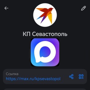 �� ���������� ��������������, ��������� ���������� Telegram � ������ ������ ������