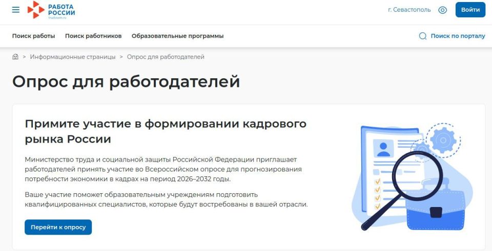 ������� ������ �������� ������������� ����� ������������� � ����� ���������� ����������������� ������ ��� ������� ������������� �� ���������� �������������� ������������� �������