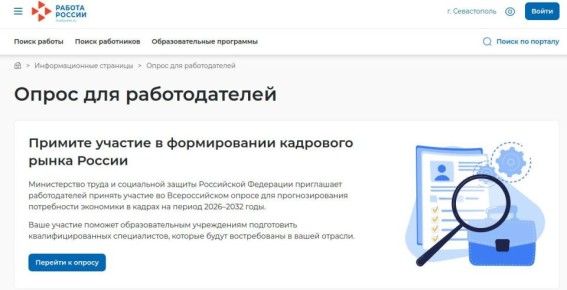 ������� ������ �������� ������������� ����� ������������� � ����� ���������� ����������������� ������ ��� ������� ������������� �� ���������� �������������� ������������� �������