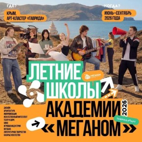 ������ ����� ������ � ������ ����� �������� ���������� ��������� ��������