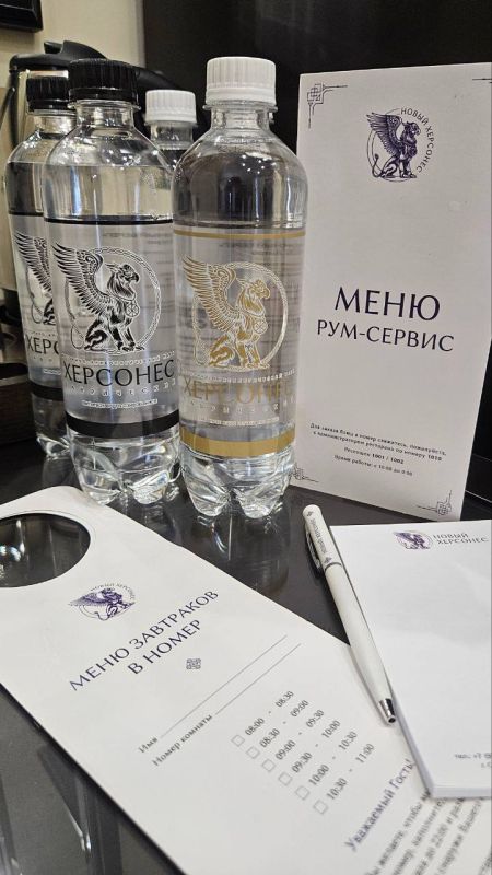 Гости советуют. Друзья, хочу поделиться с вами уникальной находкой для комфортного отдыха в Севастополе, которую я открыл на этих выходных Гости советуют. Друзья, хочу поделиться с вами уникальной находкой для комфортного отдыха в Севастополе, которую я открыл на этих выходных