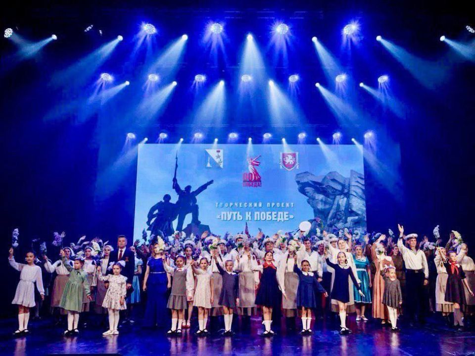 Севастополь занял 1-е место в России по организации воспитательной работы Севастополь занял 1-е место в России по организации воспитательной работы