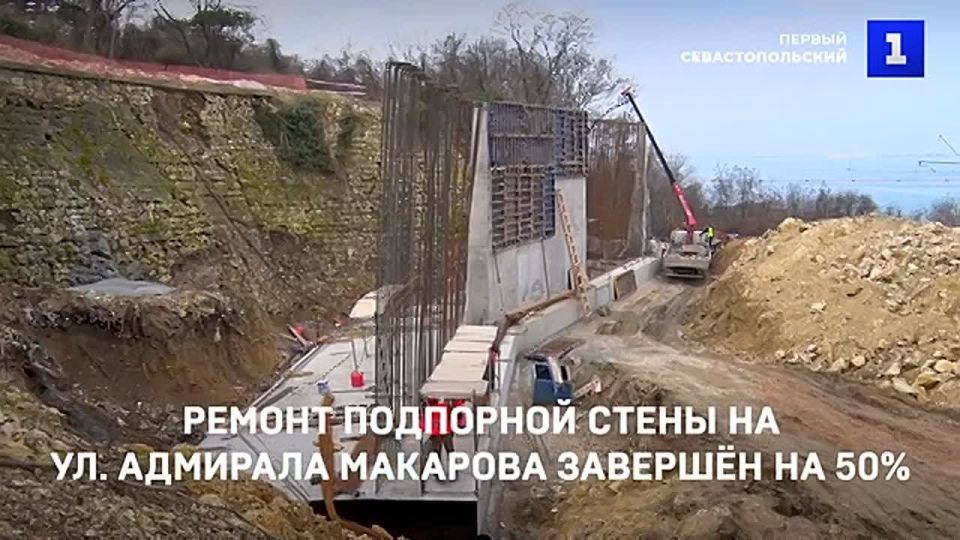 ������ ��������� ����� �� ��. �������� �������� � ����������� �������� �� 50%