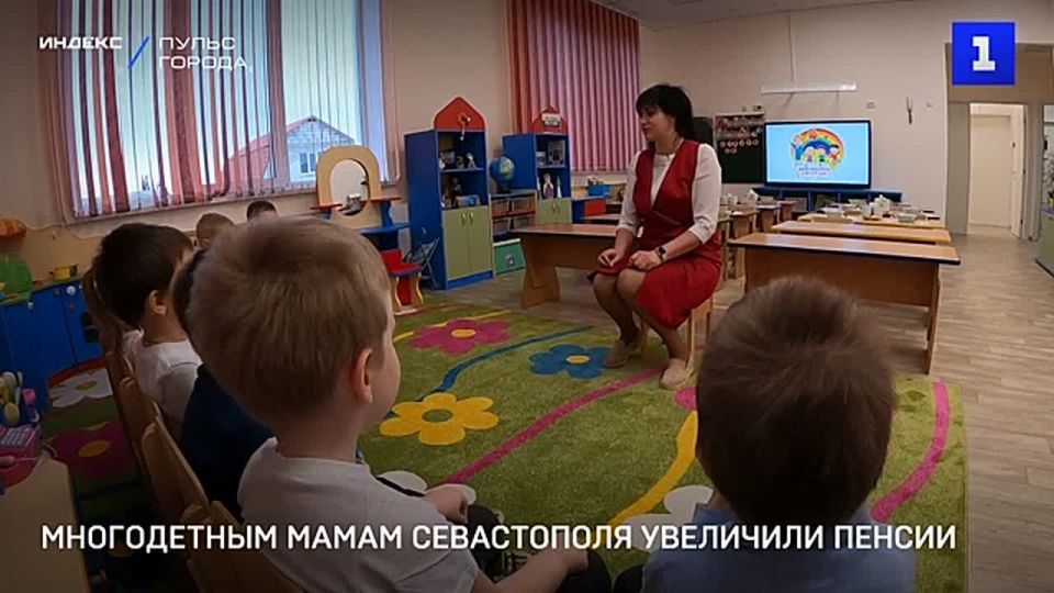 ����� 330 ��������������� ����������� ��� �������� �������� � ������