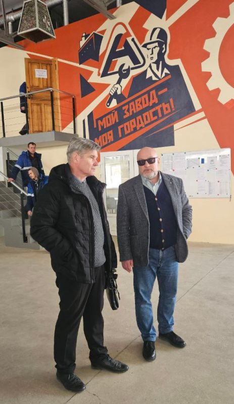 Илья Пестерников: На втором этапе стажировки участник регионального проекта "Севастополь - город Героев", наставником которого я являюсь, побывал на предприятии ООО «АззаурроТрейд» Илья Пестерников: На втором этапе стажировки участник регионального проекта "Севастополь - город Героев", наставником которого я являюсь, побывал на предприятии ООО «АззаурроТрейд»