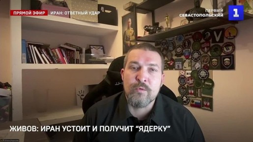 �����: ����� � ��������� �������� ������