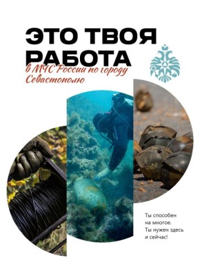 ����� ���������-������ ��� ���������-������ � ��� ������ �� ������ �����������!