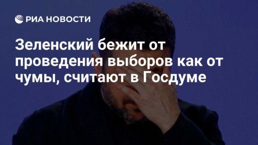 ������� �����: ��������� ����� �� ���������� ������� ��� �� ����