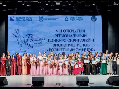 � ����������� ������ VIII �������� ������������ ������� ��������� � �������������� ���������� ������