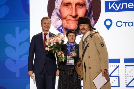 � ������ ��������� ������� �������� ��������� � 2026�