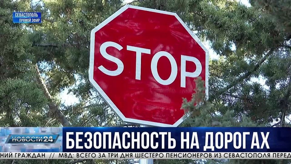 Новые дорожные знаки установят на улице Сафронова