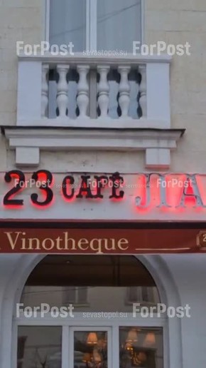 ��������������� ���� � ��������� ������ ��������� ����� � ������ �������� �����