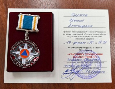 ������ ��� ��� �������� ������� ��� �� ���������� ����������� �� � ���������� �������