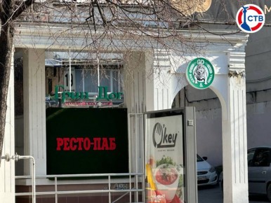 ��������������� ��������� ��������� ������� � ������������ � ����� �������