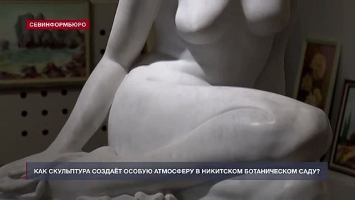 ��������� �������: ��� ���������� ������ ������ ��������� � ��������� ������������ ����?