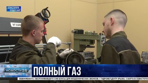 �������������, �������� � ���������