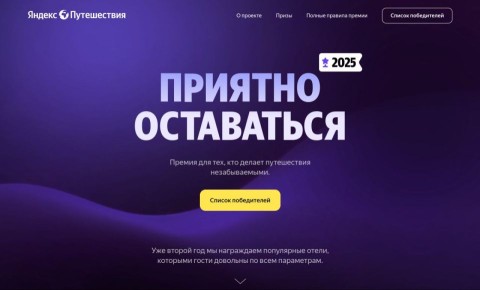 ��������������� ����� ����� � ������ ������ �� ������ �� ������ ������.�����������