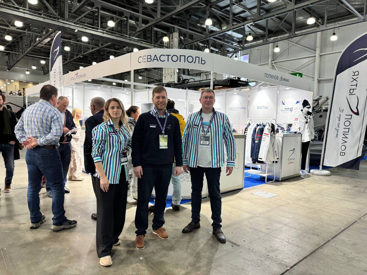 Мария Литовко: Севастопольские компании приняли участие международной выставке «Московское Боут Шоу» Мария Литовко: Севастопольские компании приняли участие международной выставке «Московское Боут Шоу»