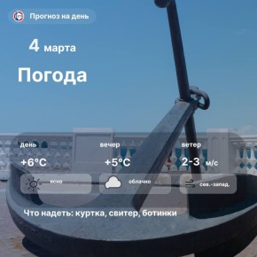 ������ ����, �������������! ������� ���� � ������ ����, �� ���������