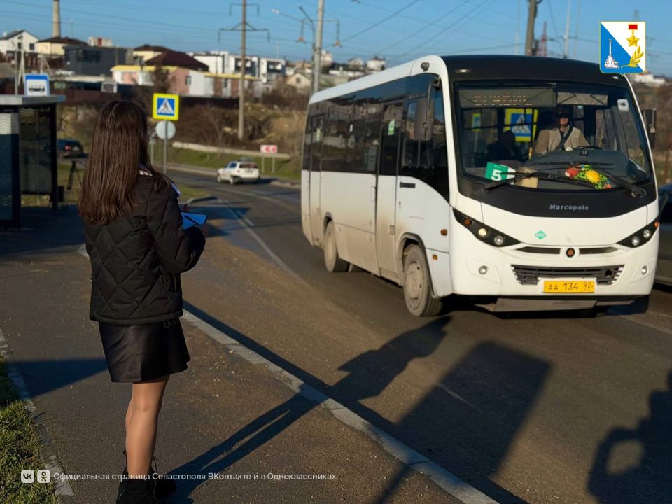 Департамент транспорта проверил работу маршрута № 5