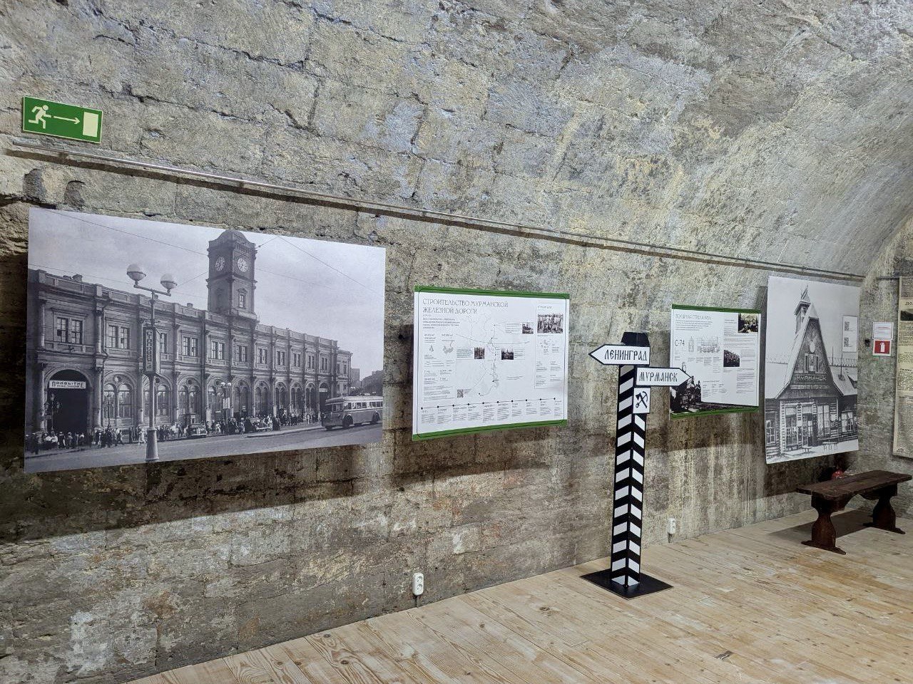 Музей «Михайловская батарея» приглашает на выставки Музей «Михайловская батарея» приглашает на выставки