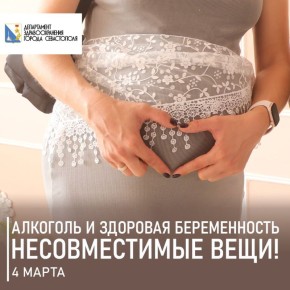 ������������ � ��������: ���������� ���� �� ����������