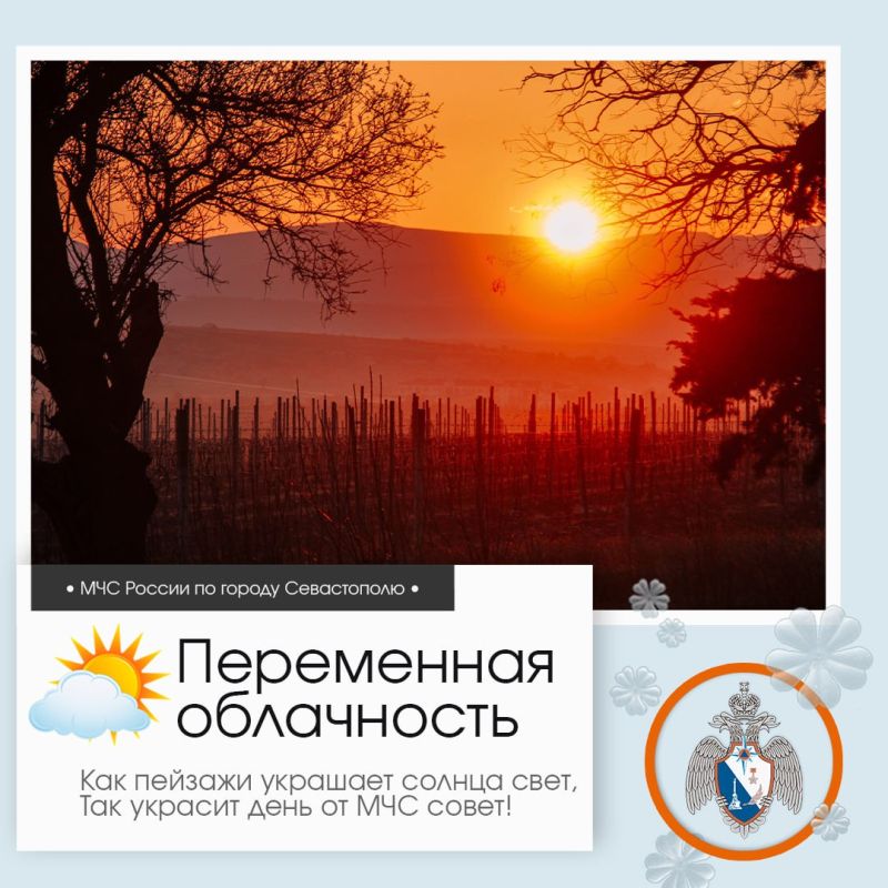 ������ ����, �����������!. �� ������ ��������������, 4 ����� � ����������� ����� ������� � ������������