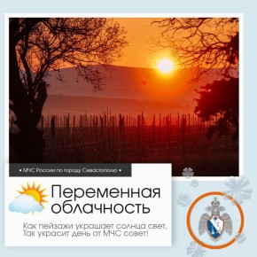 ������ ����, �����������!. �� ������ ��������������, 4 ����� � ����������� ����� ������� � ������������