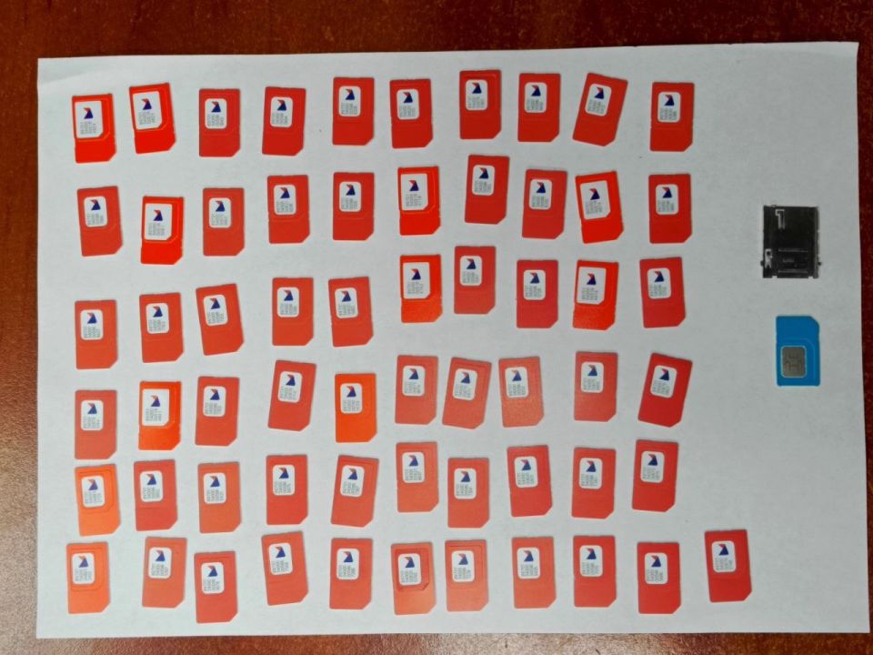 В Севастополе прокуратура направила в суд уголовное дело в отношении участника организованной группы, которая обеспечивала функционирование сим-боксов В Севастополе прокуратура направила в суд уголовное дело в отношении участника организованной группы, которая обеспечивала функционирование сим-боксов