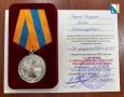 Ученых Севастополя наградили за помощь в ликвидации разлива мазута в Черном море