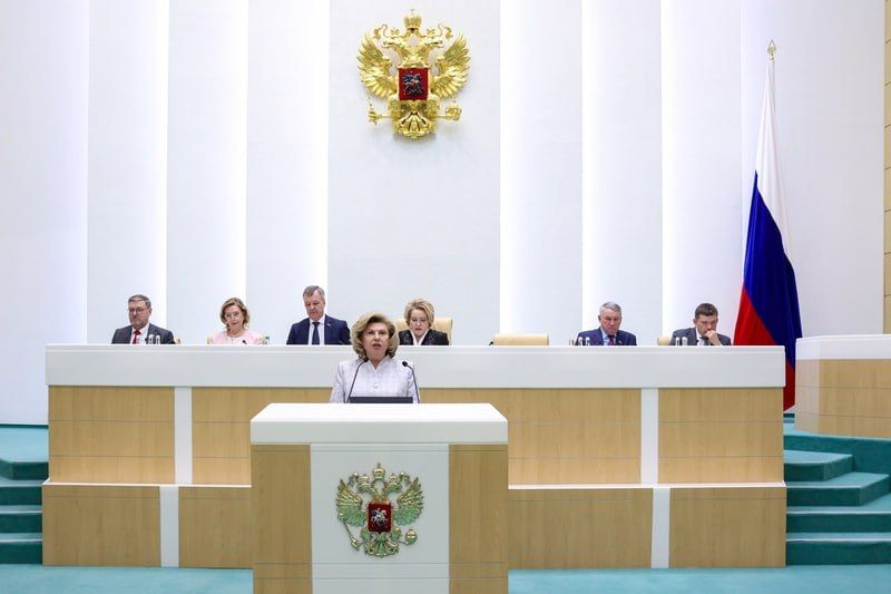 Екатерина Алтабаева: Перед сенаторами выступила Уполномоченный по правам человека в РФ Татьяна Николаевна Москалькова