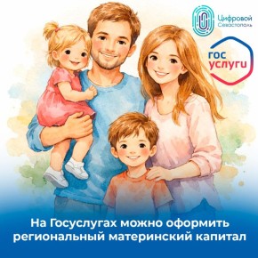 � ������ 2026 ���� ����� 600��������������� ����� ������ ��������� �� ��������� ������ ������, �� ��� 96� � ����������� ����