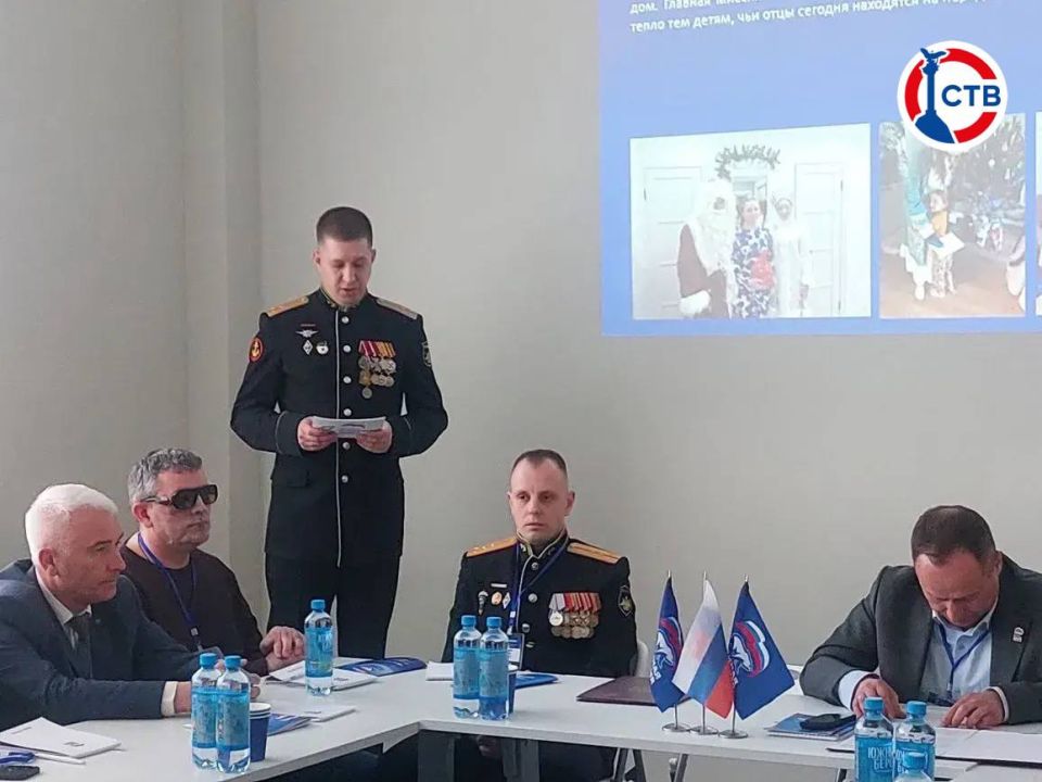 В Севастополе около 200 человек принимают участие в отчетно-программном форуме «Есть результат»